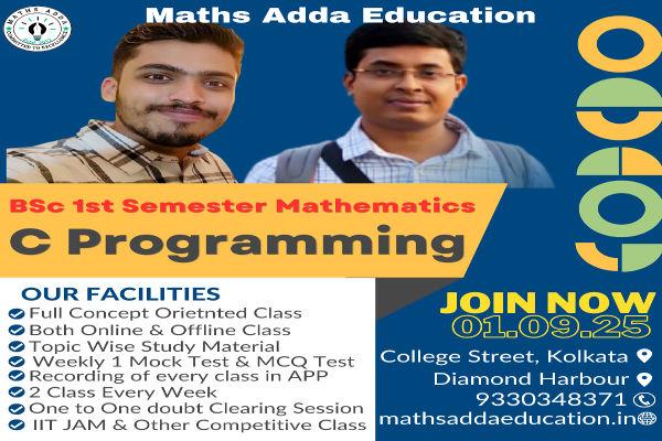 C Programming with Application (2025) cover