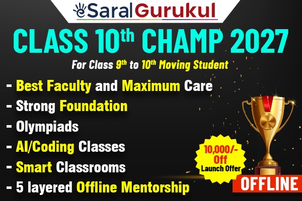 Class 10 Champ 2027 Gurukul cover