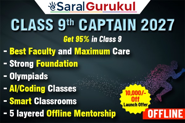 Class 9 Captain 2027 Gurukul cover