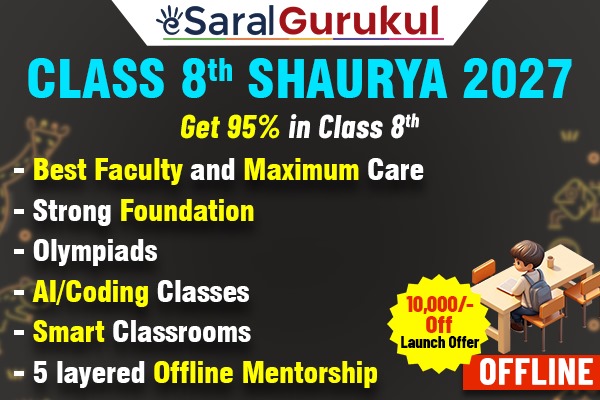 Class 8 Shaurya 2027 Gurukul cover