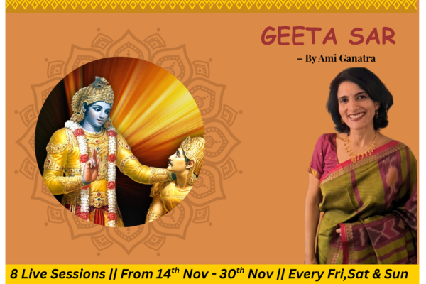 Bhagavat Geeta Saar cover