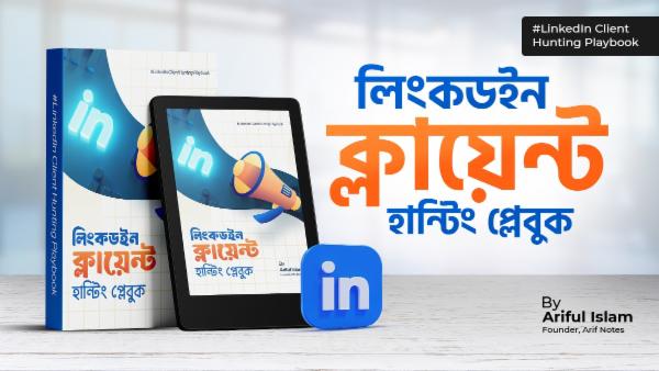 Arif Notes - Linkedin Client Hunting Playbook cover