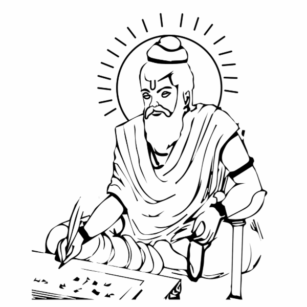 Ishavasya Upanishad - Semester 1 cover