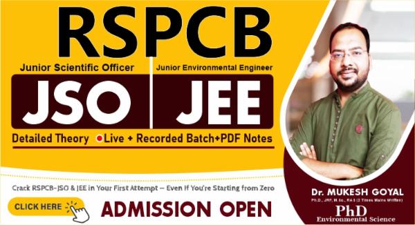 JSO & JEE RSPCB Online Batch cover