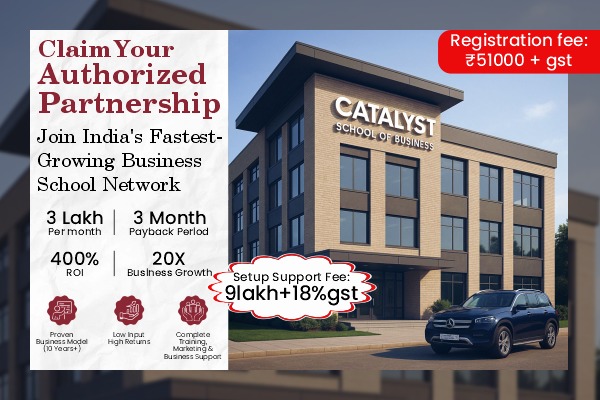 Authorized Partnership cover