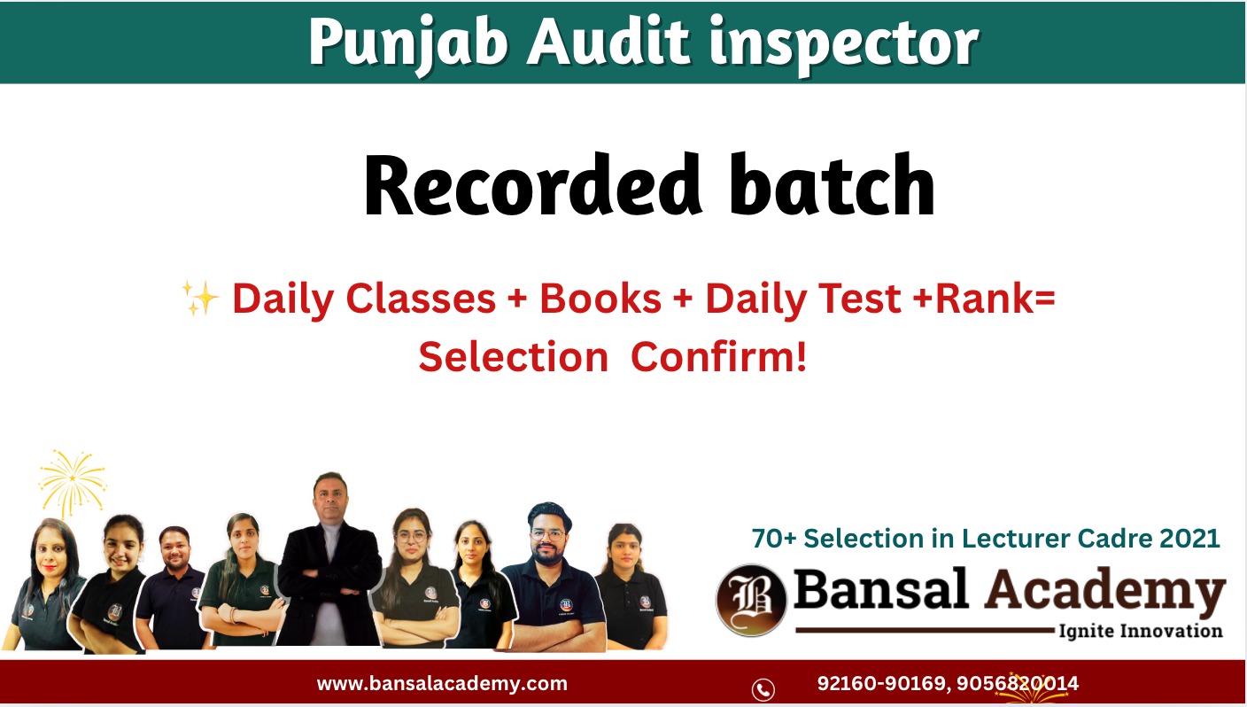 PSSSB Audit Inspector Recorded batch cover
