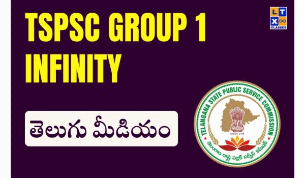TSPSC Group 1 Infinity (Telugu Medium) cover