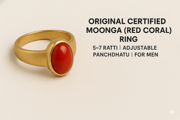 Moonga Ring 5-7 Ratti cover