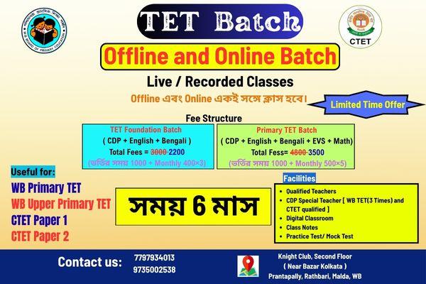 TET Foundation Batch cover