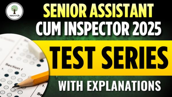 Senior Assistant/Inspector Test Series 2025 cover