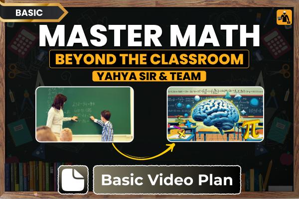 Master Math Beyond the Classroom : Basic Video Plan cover