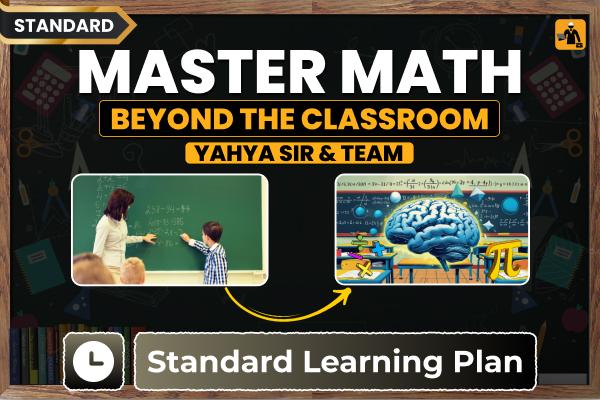 Master Math Beyond the Classroom : Standard Learning Plan cover
