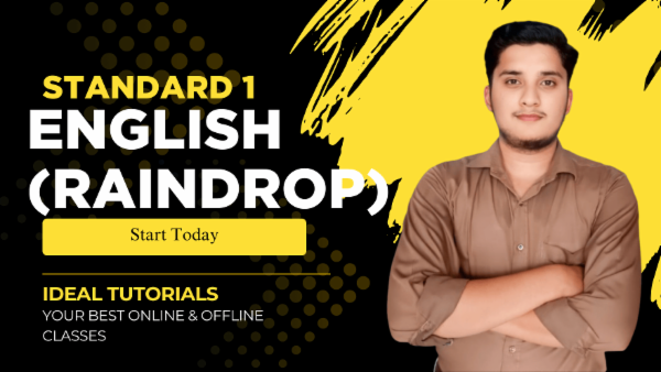 STD 1 ENGLISH RAINDROP cover