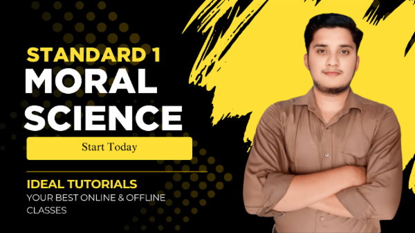 STD 1 | MORAL SCIENCE cover