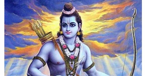 Rama Meditation cover