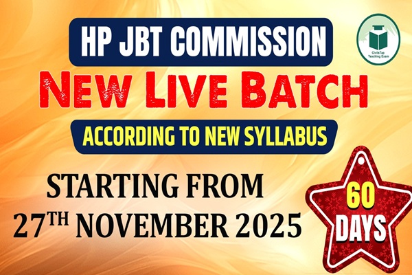 HP JBT | NEW LIVE + RECORDED BATCH | 27 November cover