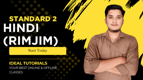 STD 2 | HINDI (RIMJHIM) cover