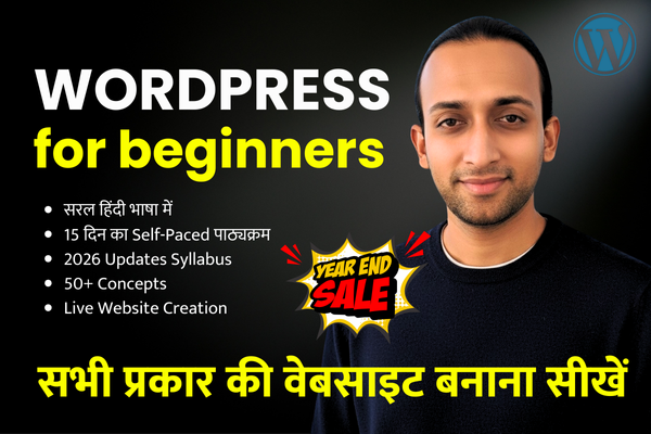 WordPress for Beginners in Hindi cover