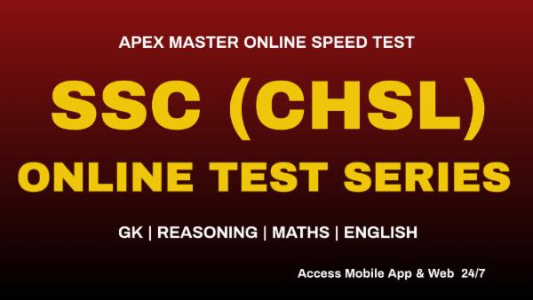 APEX'S SSC ONLINE TEST SERIES 2025  cover