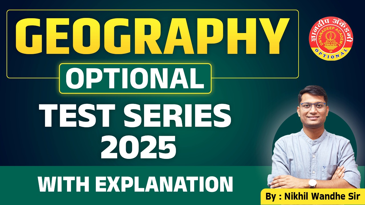 Geography Optional Test Series 2025 cover