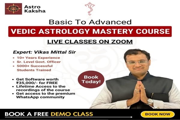 Free Webinar on Vedic Jyotish cover