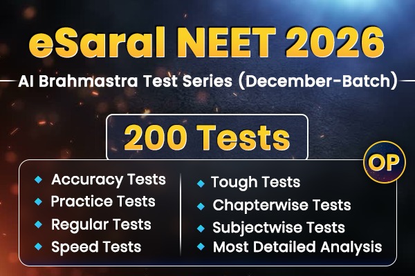 eSaral NEET 2026 AI Brahmastra Test Series (Dec) cover