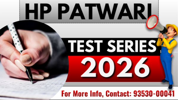 HP Patwari Test Series 2026 cover