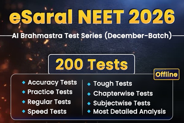 eSaral NEET 2026 AI Brahmastra (Offline)Test Series (Dec) cover