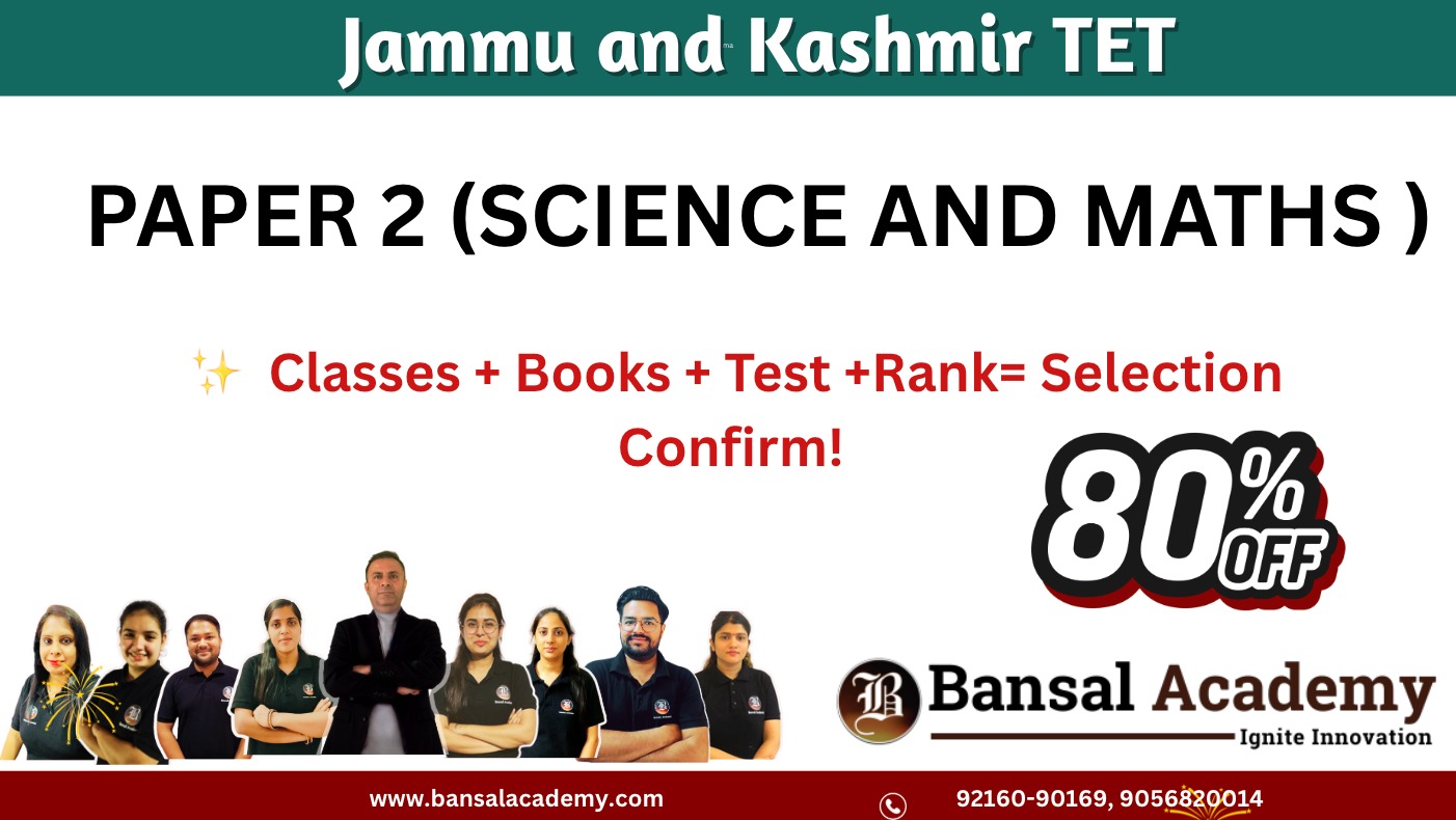 JK TET PAPER 2 SCIENCE AND MATHS BATCH cover