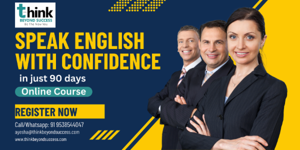 Beginner English Course