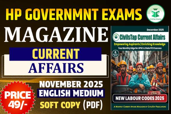 Current Affairs Magazine | December 2025 | English Medium | Soft Copy (PDF) cover