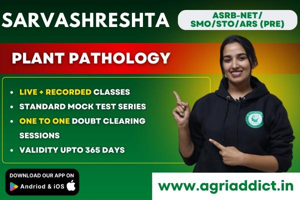 Plant Pathology Paid Online Master Course for ASRB NET/SMS/STO cover