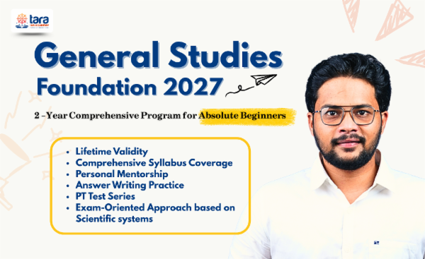 UPSC General Studies 2027 with Lifetime Validity cover
