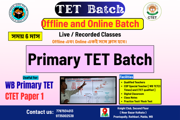 Primary TET Batch cover
