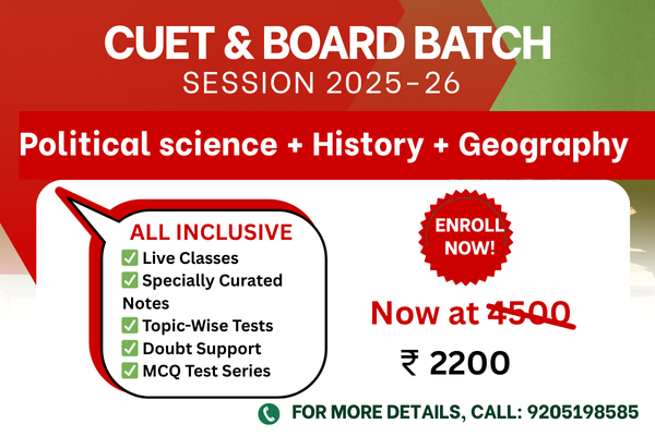 History – Political Science – Geography | Board + CUET Complete Combo cover