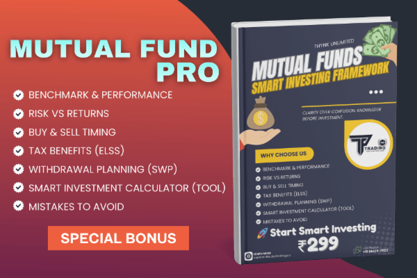 MUTUAL FUND PRO cover
