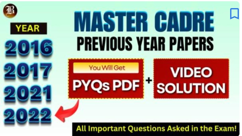 master cadre english previous year papers
