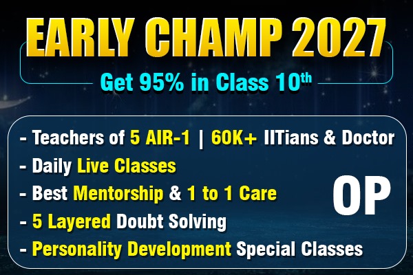 Class 10 Early Champ 2027 cover