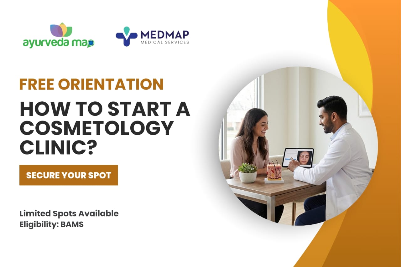 How to Start a Cosmetology Clinic | Dr. Shabeel Ibrahim cover