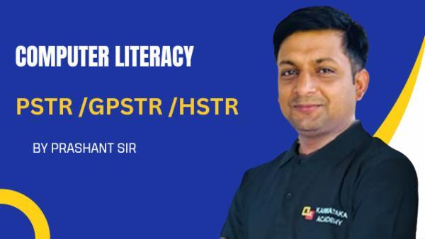 Karnataka Academy courses