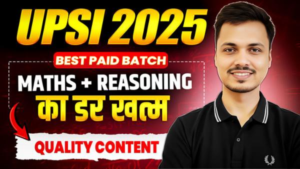UPSI Combo Batch 2025: Maths & Reasoning cover