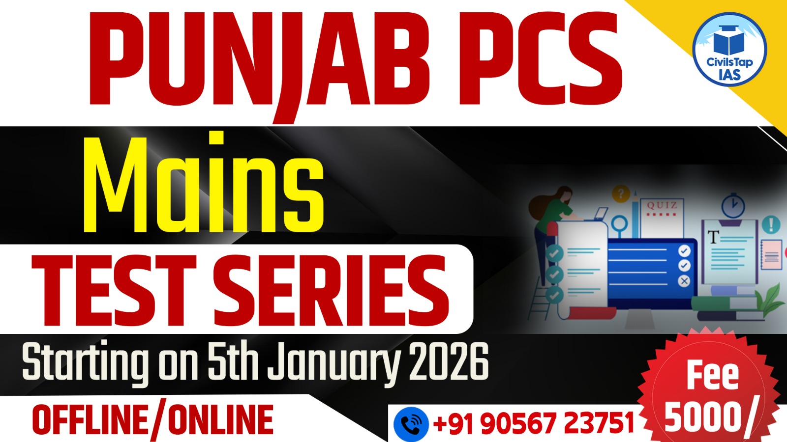 Punjab PCS Mains Test Series cover