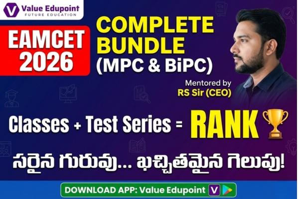 EAMCET 2026 COMPLETE COURSE PACKAGE cover