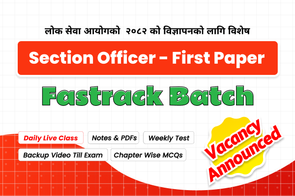 Section Officer - First Paper - Fast Track Batch cover