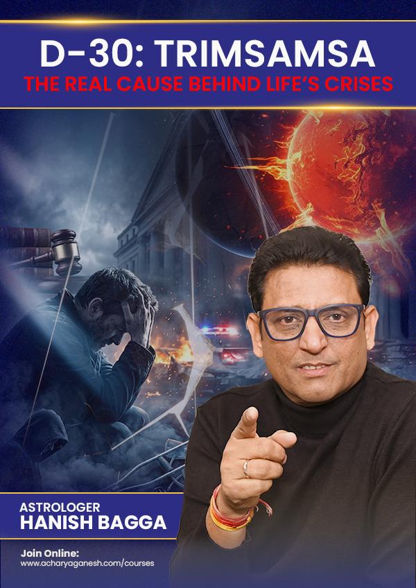 D-30 Trimsamsa: The Real Cause Behind Life’s Crises cover