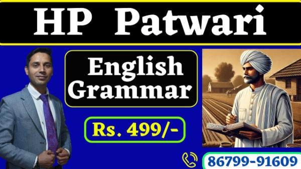 English Grammar Mastery Batch (Basic to Advance) cover