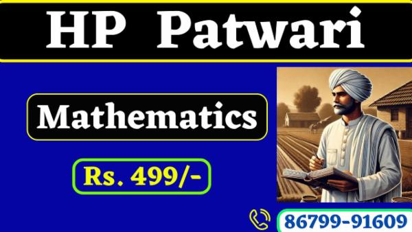 Maths Champion Batch cover