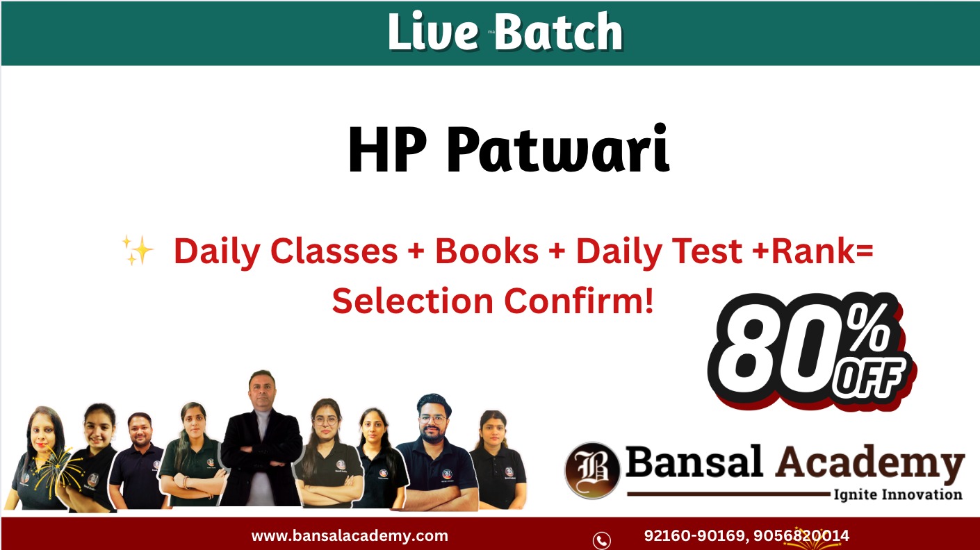 HP PATWARI LIVE BATCH