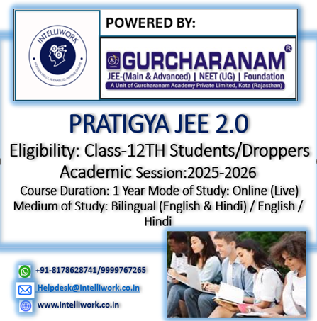 I-LAKSHAY PRATIGYA JEE 2.0 cover