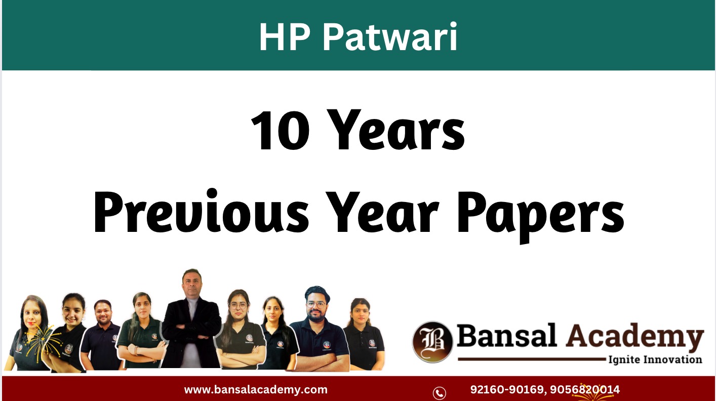 HP PATWARI 10 YEARS PREVIOUS YEAR PAPER